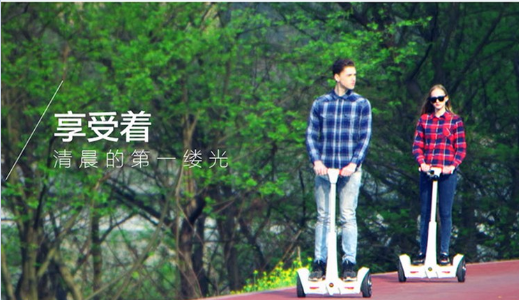 中秋節(jié)之阿爾郎的祝福