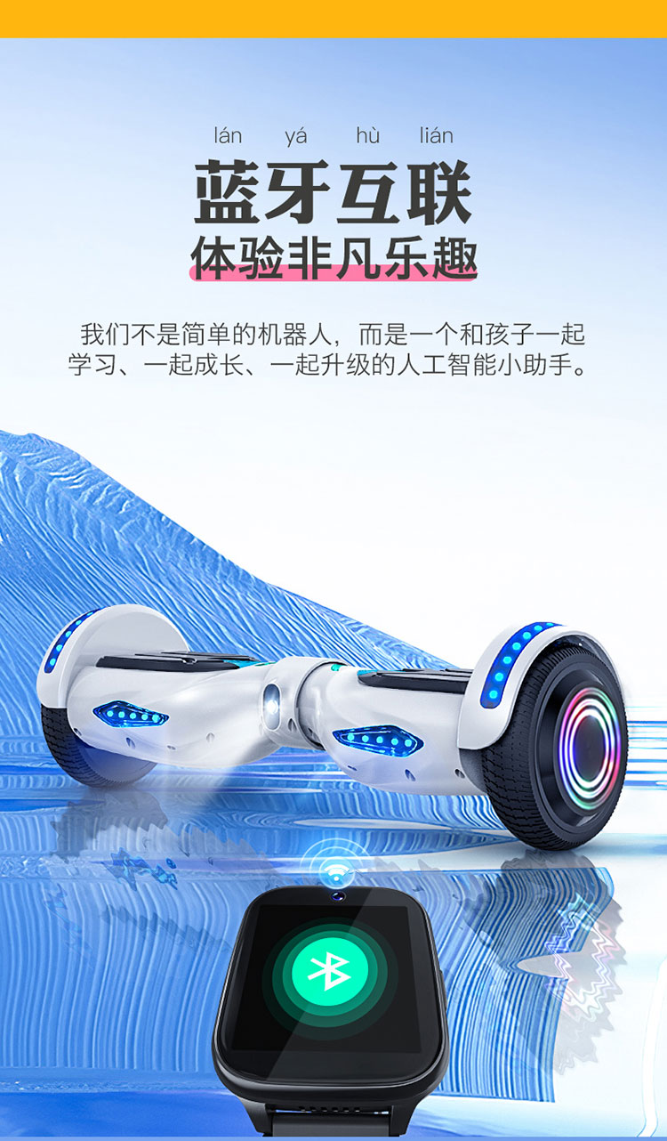 阿爾郎4G全網(wǎng)通兒童電話手表智能GPS定位多功能手機可視頻通話手環(huán)