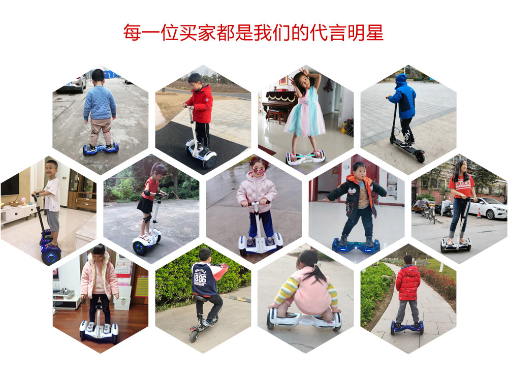 阿爾郎官網(wǎng)-便攜出行 代步就選阿爾郎！