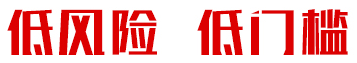 阿爾郎官網(wǎng)-便攜出行 代步就選阿爾郎！